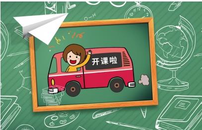 蓄积的拼音_蓄积的读音_蓄积的英文
