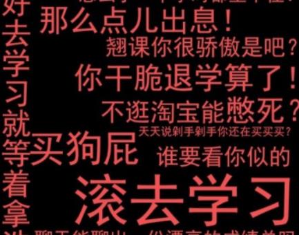 磁铁的用途有哪些（磁铁多少钱一吨）