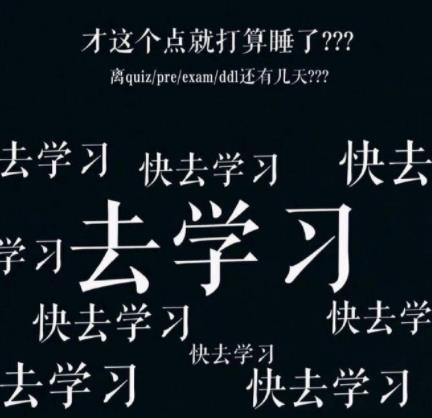 政治的拼音_政治的读音_政治的英文